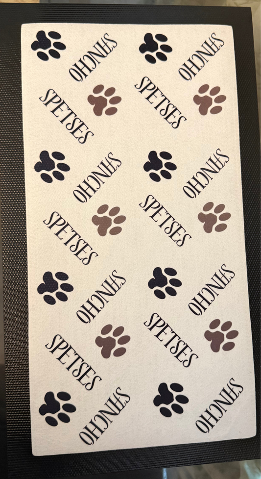 Pet Bowl Mat with name and paws 44cm x 25cm